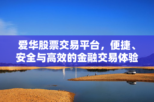叶贞 第4页