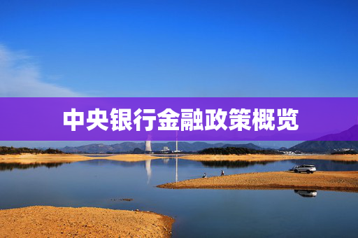 须风 第2页