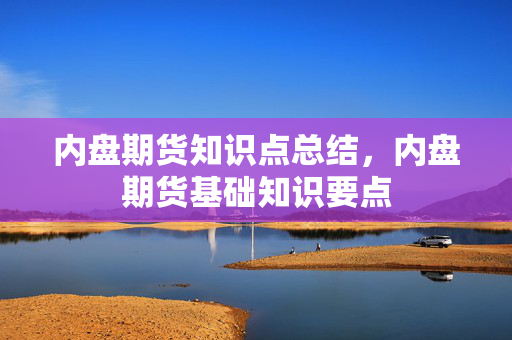 邓寻南 第3页
