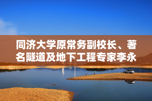 乔鹏运 第3页