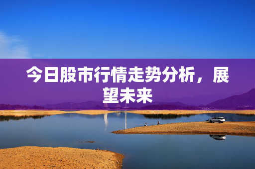 段月天 第2页
