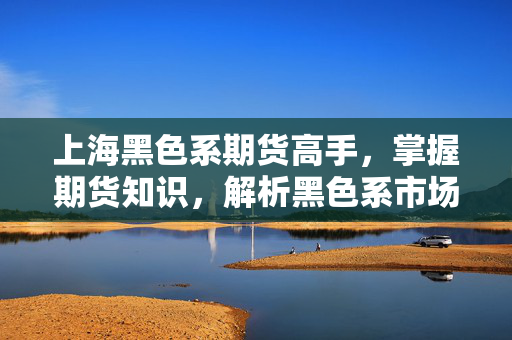 尹睿雪 第3页