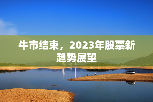 寇功 第2页