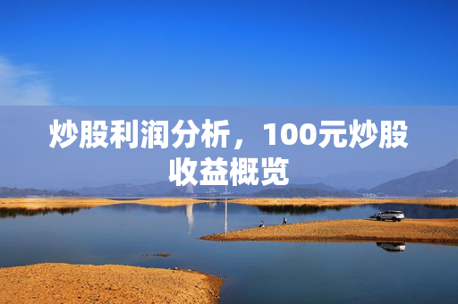 弘怡月 第2页