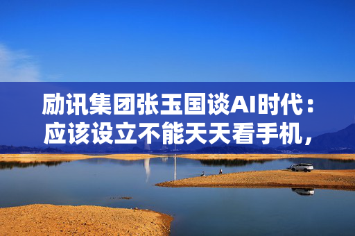 常森 第2页
