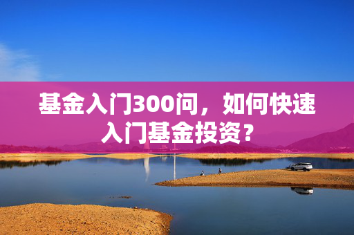 侯嫣 第4页
