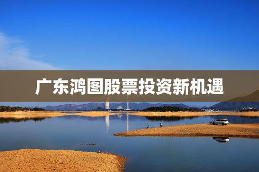 于黎明 第2页