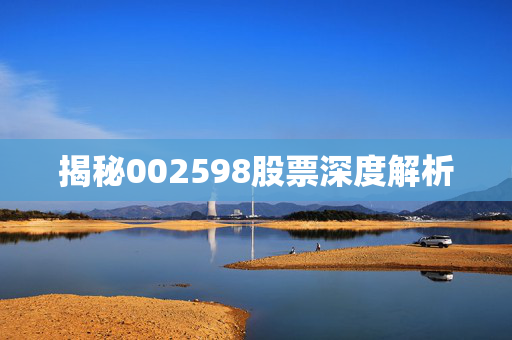 邵弘壮 第2页