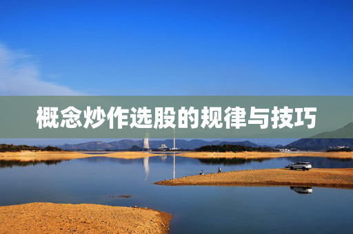 漕田田 第4页