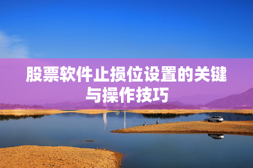 后子婧 第2页