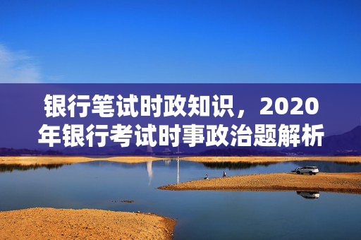 越子濯 第4页