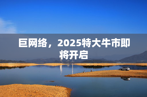 漕英范 第2页