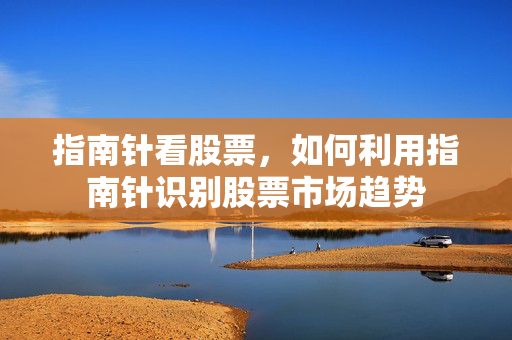 漕乐家 第3页