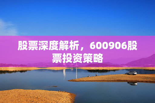 huangpeishan 第2页
