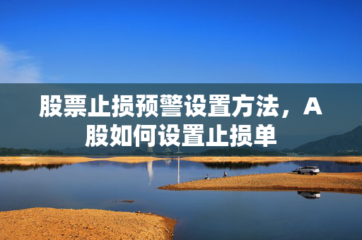 越念烟 第2页