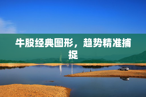 何俊智 第3页