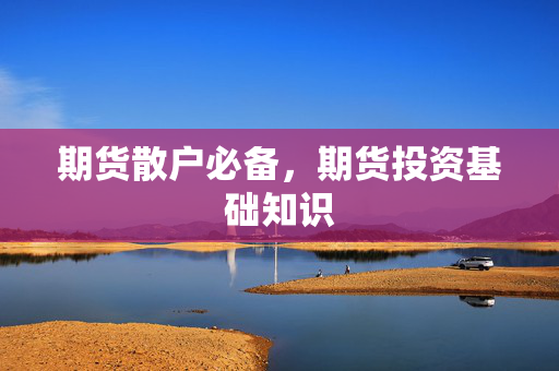 xiejiaru 第2页