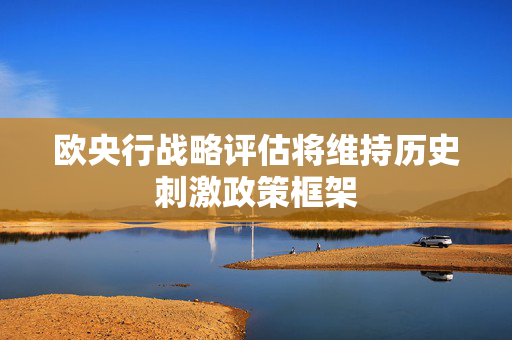 蓟玮 第2页