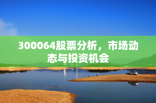 广沁 第3页