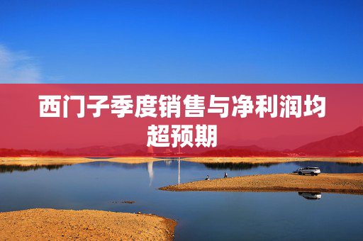 戴紫颖 第2页