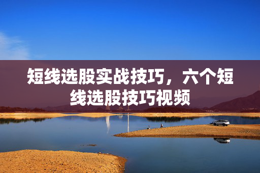 傅仑 第2页