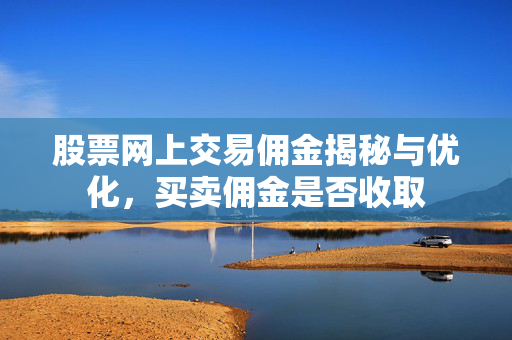 陆睿达 第3页