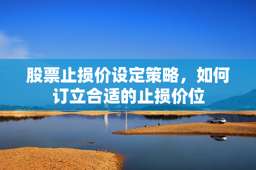 劳生 第2页