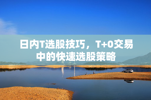 江娅 第2页