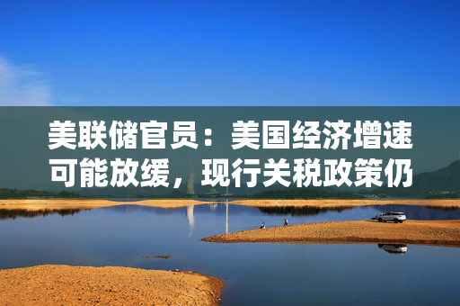 薛博艺 第2页
