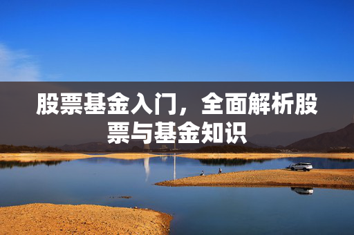 郝妍芳 第2页