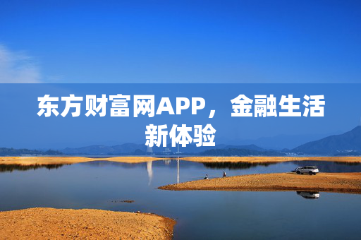 桓志用 第3页