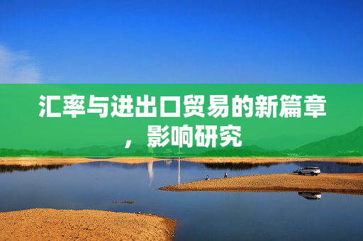 汤烨然 第2页