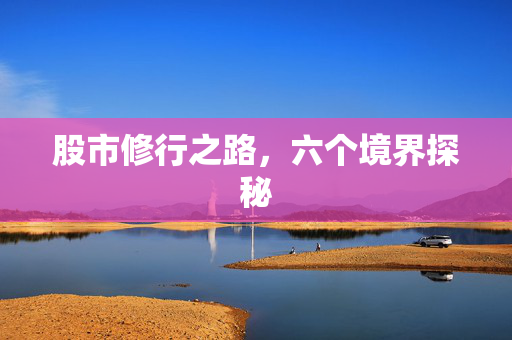 于宏茂 第2页