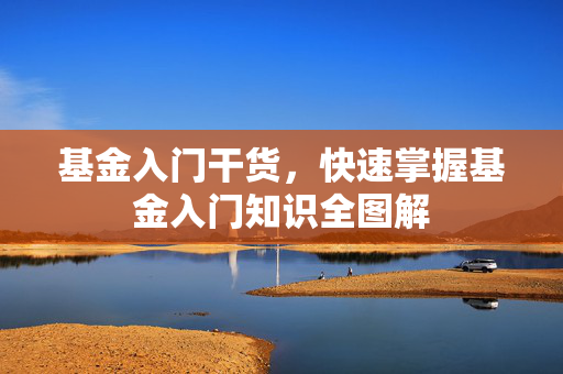 杜成双 第2页