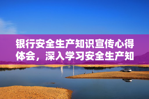 深入学习