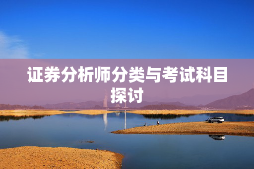 朱意蕴 第2页