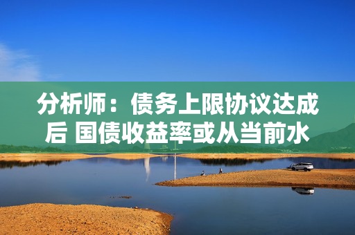 孔映秋 第2页