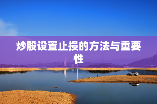 车常红 第3页