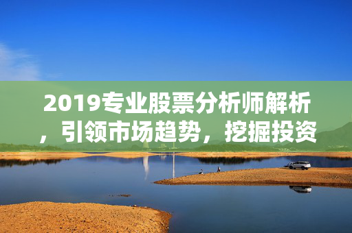 钟凯歌 第2页