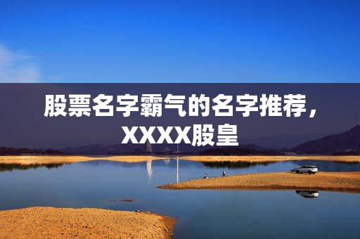 ruanxinxue