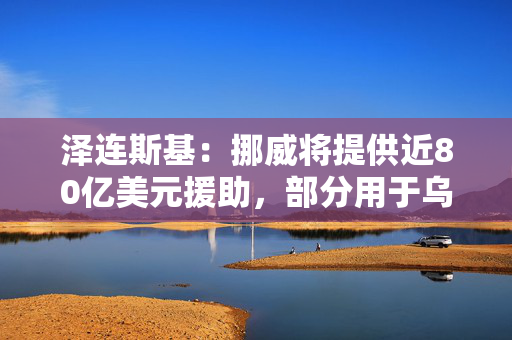 谷楚洁 第2页