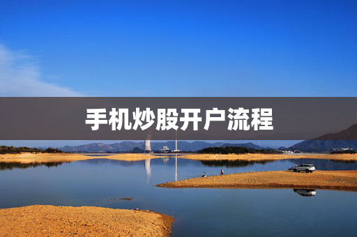 邹惜