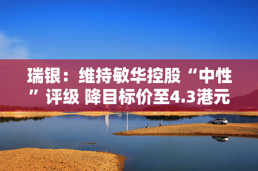 高国兴 第2页