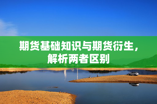黎泽语