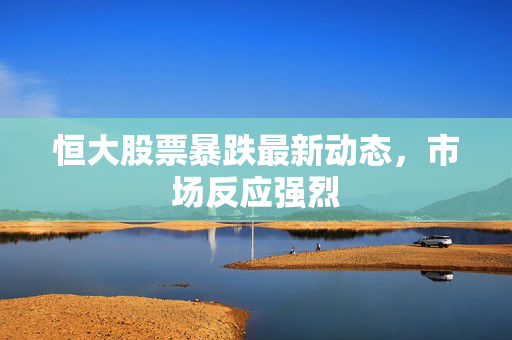 相羽