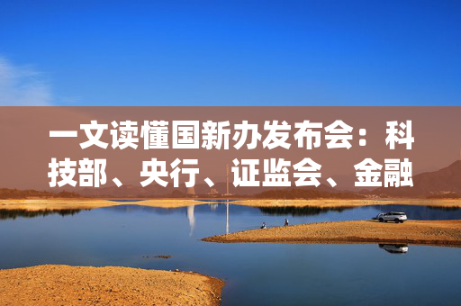 赖光亮