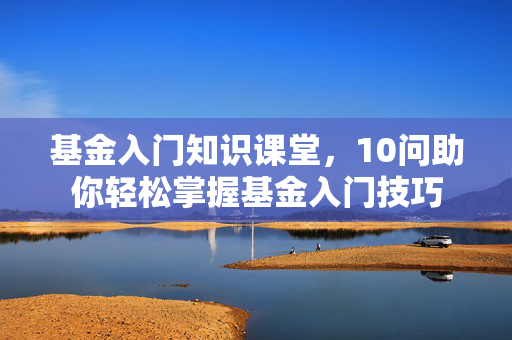 宋涵