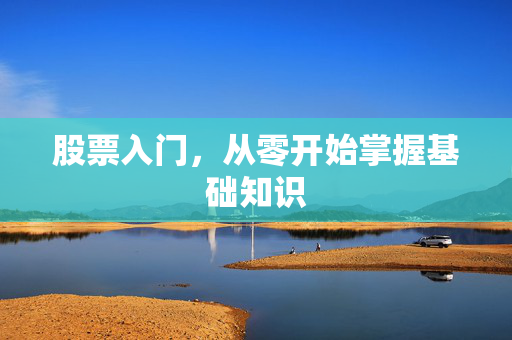 冯向文
