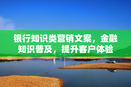 甄琪华