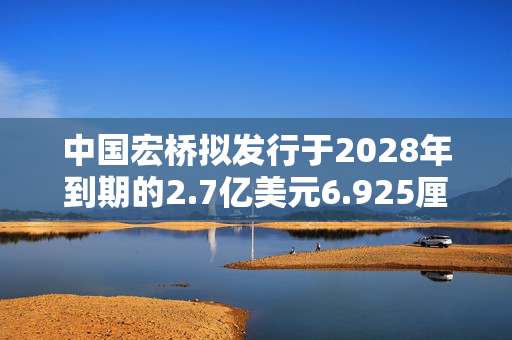 何浩气